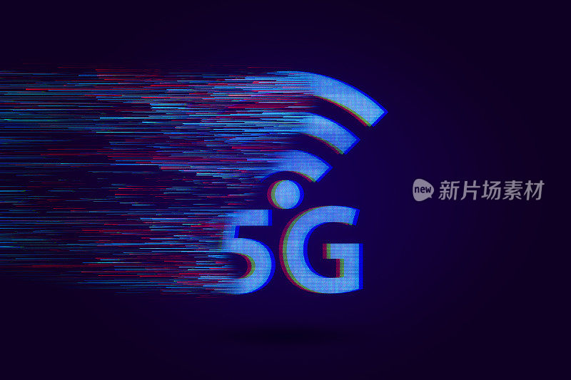 5 g wifi信号